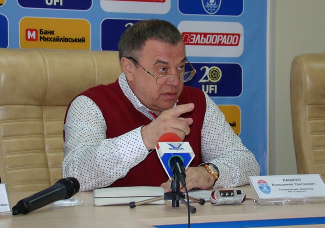 06042014slavutichshakhtarticketsDSC08258