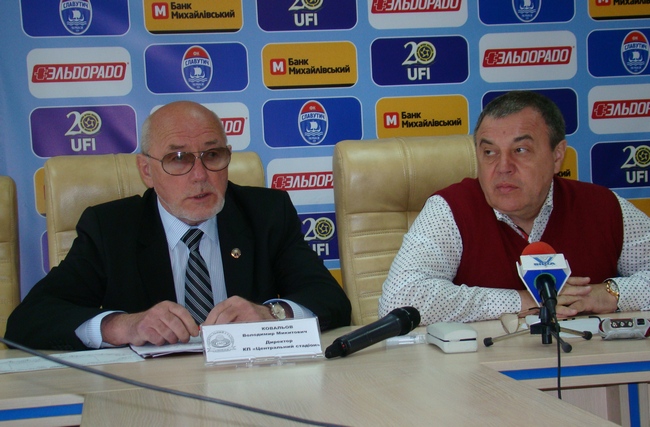 06042014slavutichshakhtarticketsDSC08267