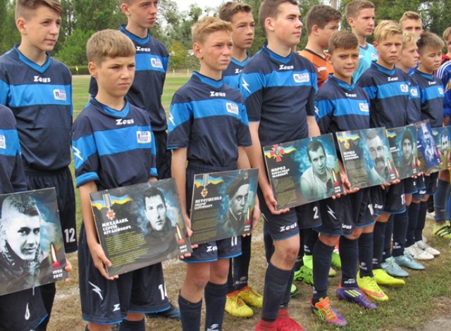 2009 канів АТО