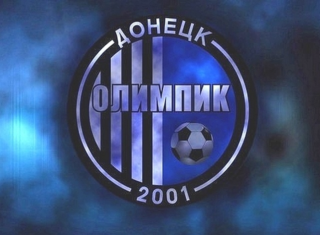 1485956375-7687-olimpik-moje-perejihati-z-sum-do-lvova