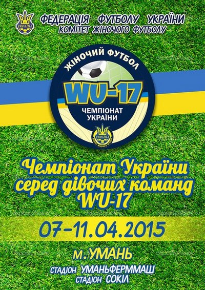 07042015ukraineu17mVlUe2qiMUY