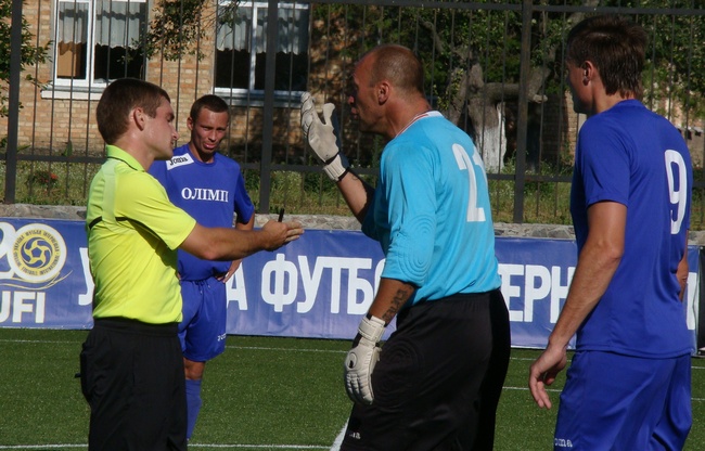 18072015dnipro2olimptieDSC09238