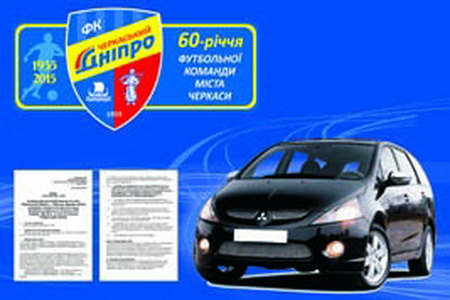 banners.a2f2067cdd70262dc86a874b01b8fa72nsp 28