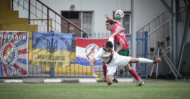 dnipro2 ZBR2565