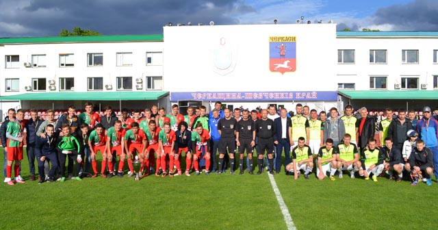 cup ch 12