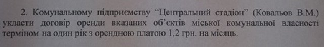 13055458 1714506932150914 117527330061517206 n