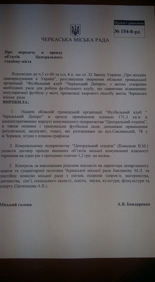 13055458 1714506932150914 117527330061517206 n 1