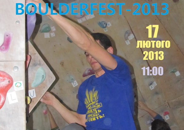 14017boulderfest-2013