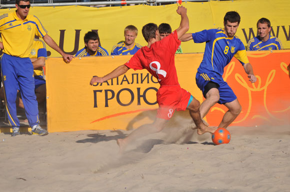 cupofthedniproandfootvolley022