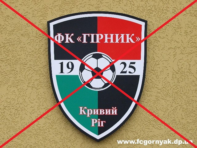 1414173847 otkritie-baza-rodina-55