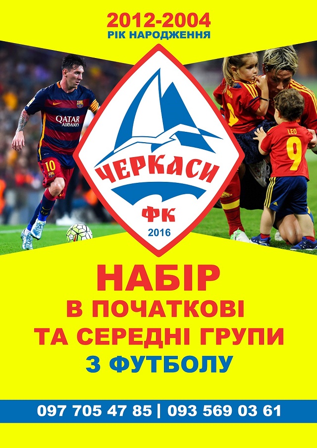 п23535754лаwetwetwetкат