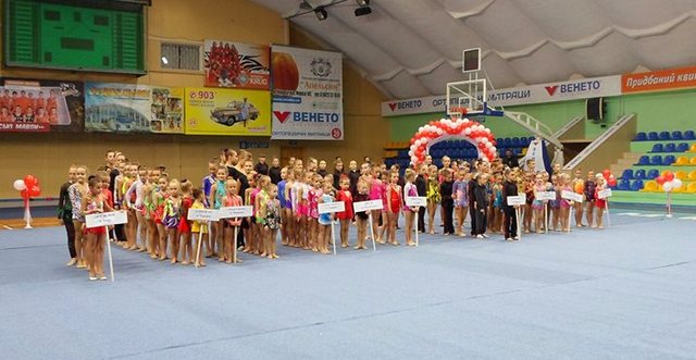 13gimnastika nasennik 2013 84210 439725096132855 1555161761 n