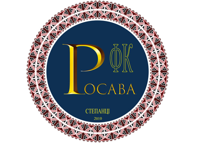 лого Росава