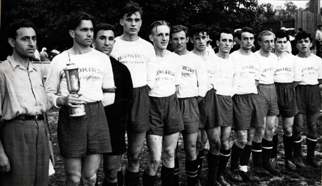 1957 команда