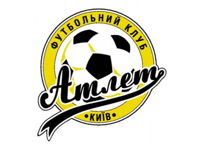 Логотип-АТЛЕТ1-271x300