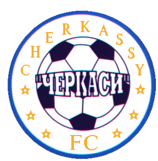 ФК Черкаси 1997